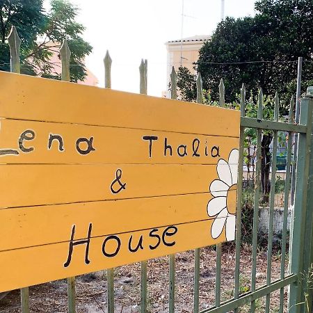 ゴウヴィア Lena Houseヴィラ エクステリア 写真